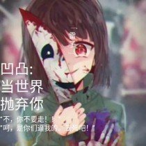 天美传媒董小宛兔丸视频
